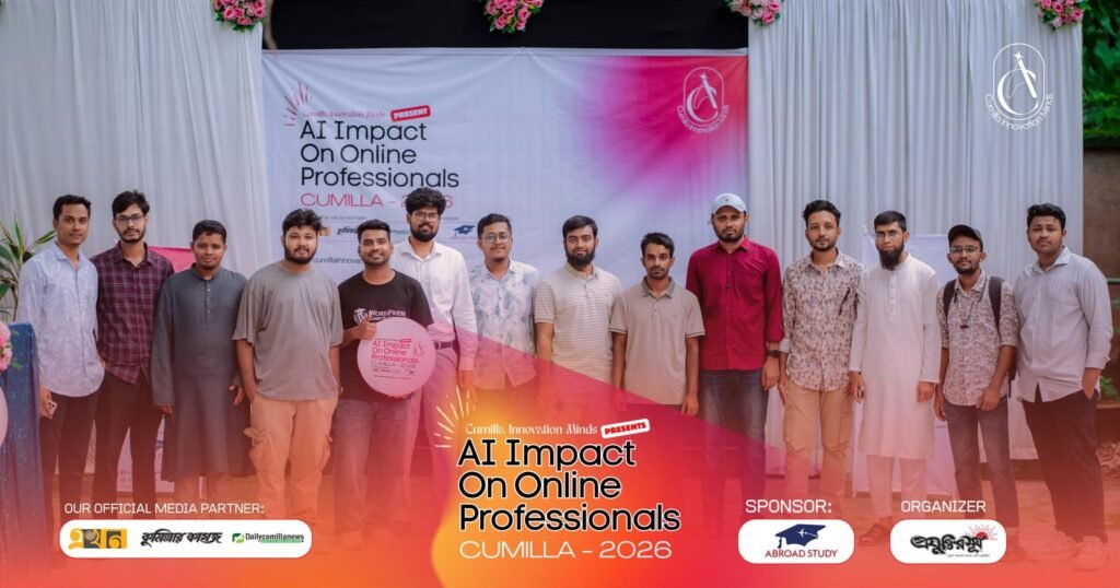 Mahmudul Hasan Rifat Hosts ai event