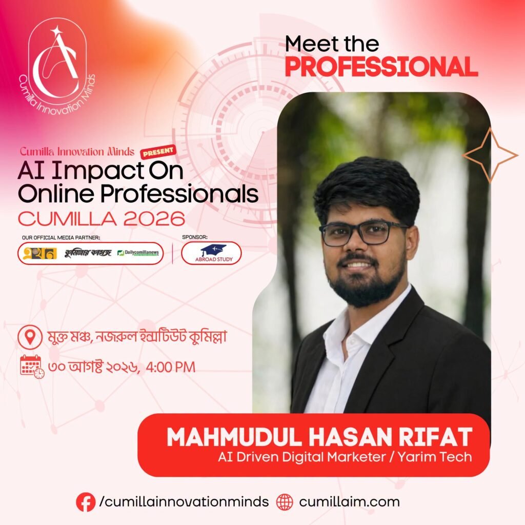 mahmudul hasan rifat's event photo card